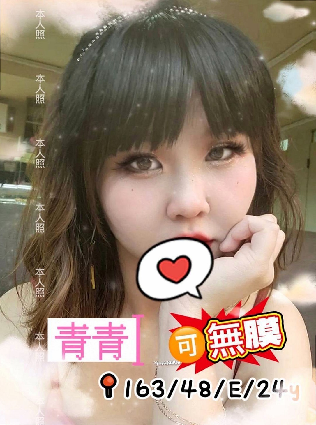 莎莎/岡山小姐外送/美容院咨詢師/身高164cm/體重51kg/胸圍E罩杯/年齡24歲/整個被吸幹 整個跟她愛愛過程真的好刺激 很爽 超級棒個一個小姐 真心的不錯